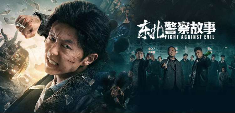 动漫18 热门番剧 星灵纪元